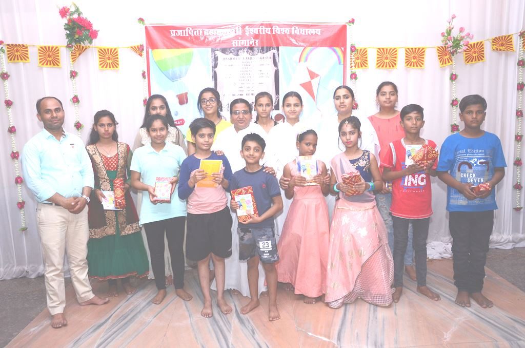 पिंकसिटी जयपुर के सांगानेर सेवाकेंद्र द्वारा चार दिवसीय summer camp का आयोजन किया गया।