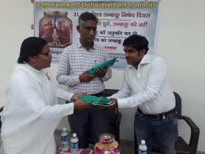 No Tobacco Day Programme (11)