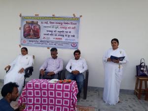 No Tobacco Day Programme (15)